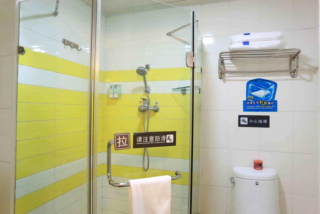 7 Days Inn Heze Mudan Road Branch Room photo